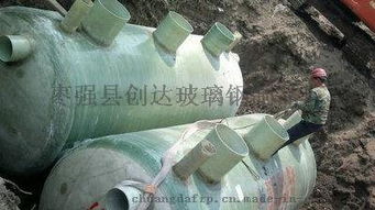 小型玻璃鋼化糞池與雨水收集池的優(yōu)勢與應用